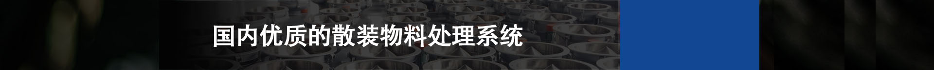 聯(lián)系我們
